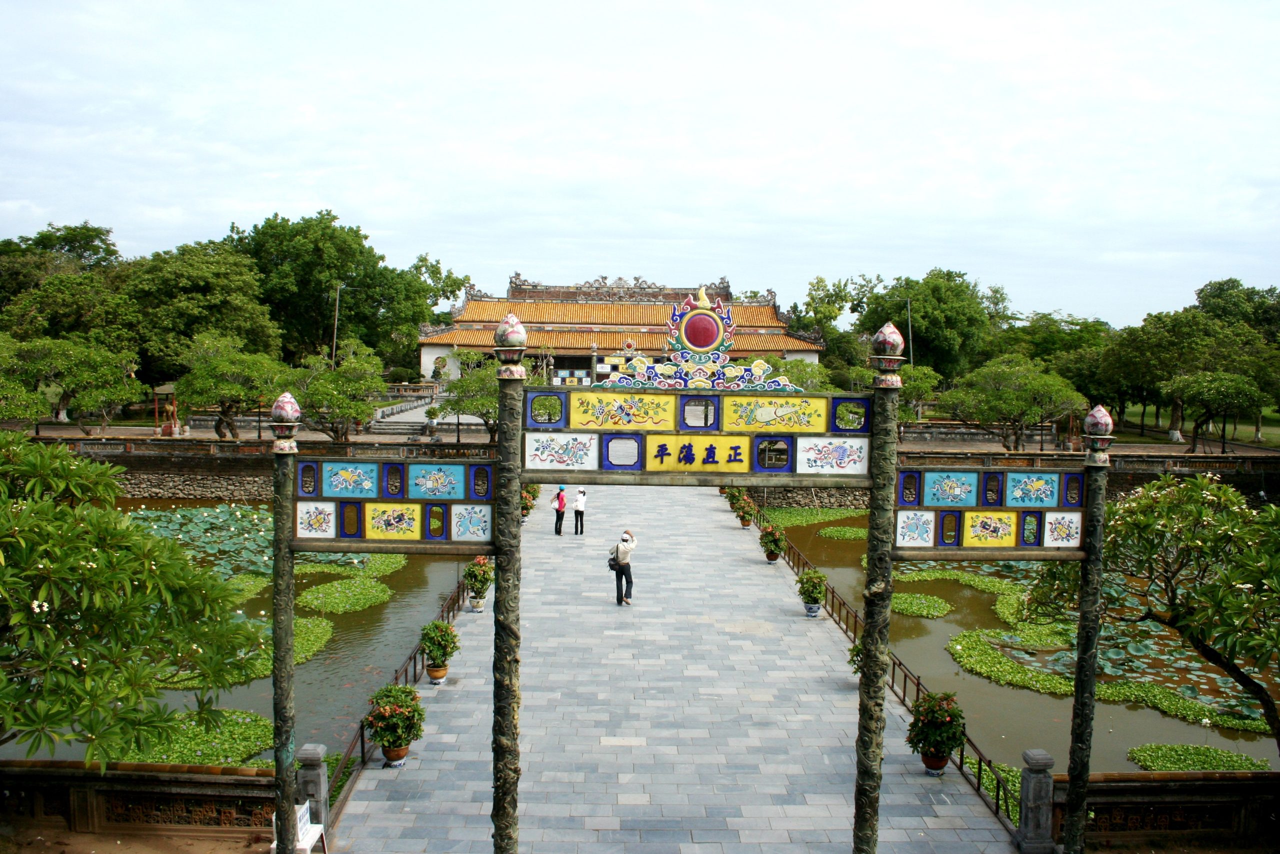 Hình ảnh